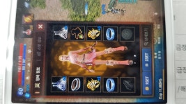 리니지M 인벤 : [07] 데스7섭 헬바인팔아요 요정렙60 - 리니지M 인벤 아이템 거래 게시판 리니지M 인벤 : [07] 데스7섭 헬바인팔아요 요정렙60