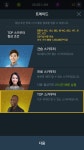 피파온라인3 인벤 : 조건 3개짜리 탑트레이드 - 피파 온라인3 인벤 자유게시판 피파온라인3 인벤 : 조건 3개짜리 탑트레이드