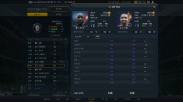 피파온라인3 인벤 : 오늘 맞춘 6억 프케 중원 - 피파 온라인3 인벤 자유게시판 피파온라인3 인벤 : 오늘 맞춘 6억 프케 중원