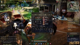 검은사막 인벤 : 8티 마 사봤는데 평타는 쳤을까요? - 검은사막 인벤 탈것 정보 게시판 검은사막 인벤 : 8티 마 사봤는데 평타는 쳤을까요?