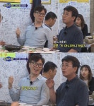 논란의 전라도 음식 대전 - 오픈이슈갤러리 - 인벤 웹진 인벤 : 논란의 전라도 음식 대전
