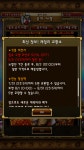 원피스 트레저 크루즈 인벤 : 레일리 교환소 관련 내용 - 원피스 트레저 크루즈 인벤 게시판 원피스 트레저 크루즈 인벤 : 레일리 교환소 관련 내용