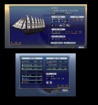 대항해시대 인벤 : [280억]개상롱 가12 야전목, 25적업 팝니다.... - 대항해시대 인벤 거래 게시판 대항해시대 인벤 : [280억]개상롱 가12... 