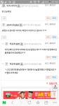 원피스 트레저 크루즈 인벤 : 덱교하실분아 넌 말하는것마다... 게시판 원피스 트레저 크루즈 인벤 : 덱교하실분아 넌 말하는것마다 다거짓말이냐