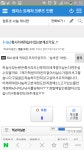 원피스 트레저 크루즈 인벤 : 덱교하실분아 넌 말하는것마다... 게시판 원피스 트레저 크루즈 인벤 : 덱교하실분아 넌 말하는것마다 다거짓말이냐