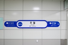 오버워치 인벤 : 자꾸 초월 갖고 뭐라고 하지 마라 - 오버워치 인벤 자유게시판 오버워치 인벤 : 자꾸 초월 갖고 뭐라고 하지 마라