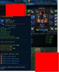 테라(TERA) 인벤 : 격납고는 ㄹㅇ 인술랜드인듯 - 테라 인벤 자유게시판 테라(TERA) 인벤 : 격납고는 ㄹㅇ 인술랜드인듯