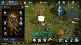 리니지M 인벤 : [05] 65기사팝니다(9다마 9싸울 7대검 각인) - 리니지M... 거래 게시판 리니지M 인벤 : [05] 65기사팝니다(9다마 9싸울 7대검 각인)