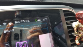 피파온라인3 인벤 : 40도 찍었...ㅎㄷㄷ - 피파 온라인3 인벤 자유게시판 피파온라인3 인벤 : 40도 찍었...ㅎㄷㄷ