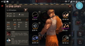 블랙서바이벌 인벤 : 부무기 만들기 싫어서 - 블랙서바이벌 인벤 게시판 블랙서바이벌 인벤 : 부무기 만들기 싫어서
