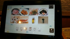 오버워치 인벤 : 고기부페 갔다왔다! - 오버워치 인벤 자유게시판 오버워치 인벤 : 고기부페 갔다왔다!