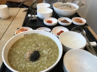 디아블로3 인벤 : 이번 휴가는 - 디아블로3 인벤 자유게시판 디아블로3 인벤 : 이번 휴가는