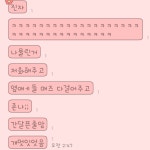 테라(TERA) 인벤 : 모텔의 인성(멋지다 모텔) - 테라 인벤 카이아의 가호 서버 게시판 테라(TERA) 인벤 : 모텔의 인성(멋지다 모텔)