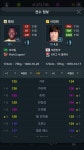 피파온라인3 인벤 : 은정원 vs 펠레 - 피파 온라인3 인벤 자유게시판 피파온라인3 인벤 : 은정원 vs 펠레
