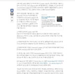 오버워치 인벤 : 서울 - 루나틱하이? espn 크롬번역 - 오버워치 인벤 자유게시판 오버워치 인벤 : 서울 - 루나틱하이? espn 크롬번역