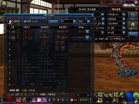 던전앤파이터 인벤 : 10/8 오라클vs 거포 11/1 비교 - 던전앤파이터 인벤 자유게시판 던전앤파이터 인벤 : 10/8 오라클vs 거포 11/1 비교