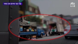 아파트 장터서 파는 콩국,식혜 세균 우글