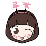 오버워치 인벤 : ㄹㅋ님 단발송하나 델꼬가셈 - 오버워치 인벤 자유게시판 오버워치 인벤 : ㄹㅋ님 단발송하나 델꼬가셈