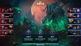 히어로즈 오브 더 스톰 인벤 : 초갈 vs 2메이지 - 히어로즈 인벤 자유게시판 히어로즈 오브 더 스톰 인벤 : 초갈 vs 2메이지