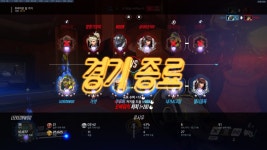 오버워치 인벤 : 소리방벽 제공 51회 ㅋㅋㅋㅋㅋㅋㅋㅋㅋㅋ - 오버워치... 자유게시판 오버워치 인벤 : 소리방벽 제공 51회 ㅋㅋㅋㅋㅋㅋㅋㅋㅋㅋ