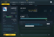 피파온라인3 인벤 : ◆ 클럽장이 TOP CLASS 챙겨주는 클럽 ◆ - 피파 온라인3 인벤 클럽 이야기 게시판 피파온라인3 인벤 : ◆ 클럽장이 