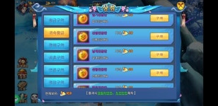 모바일게임 인벤 : 형님 모바일이 생각보다 하기 편한데요? - 모바일게임어플 모바일게임 인벤 : 형님 모바일이 생각보다 하기 편한데요?