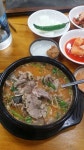 월드오브탱크 인벤 : 늦은 점심 뭘 먹지 - 월드오브탱크 인벤 자유게시판 월드오브탱크 인벤 : 늦은 점심 뭘 먹지