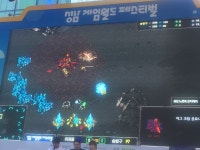 월드 오브 워크래프트 인벤 : 성남 게임 어쩌구 왓다 - 인벤 최근 논란중인 이야기 월드 오브 워크래프트 인벤 : 성남 게임 어쩌구 왓다