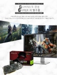 GTX1070 전좌석16GB램 완비 - 인벤 우리동네 PC방이야기 - 인벤 서강대 바로 옆! GTX1070 전좌석16GB램 완비 - 인벤 우리동네 PC방이야기
