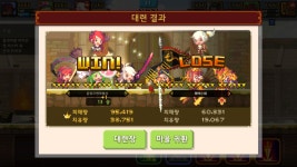 크루세이더퀘스트 인벤 : 오늘자 비비안의 위대함 - 크루세이더퀘스트 인벤 게시판 크루세이더퀘스트 인벤 : 오늘자 비비안의 위대함