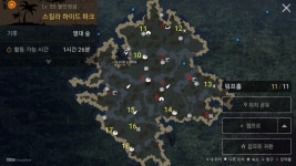 야생의 땅:듀랑고 인벤 : 55 열대 (타입 2) 지도 완성본 입니다. - 야생의땅 듀랑고 인벤 게시판