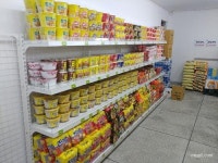 어느 슈퍼마켓 - 오픈이슈갤러리 - 인벤 웹진 인벤 : 어느 슈퍼마켓