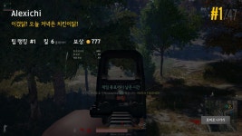 하스스톤 인벤 : 치ㅡ킨 - 하스스톤 인벤 자유게시판 하스스톤 인벤 : 치ㅡ킨