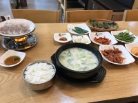 피파온라인3 인벤 : 추요추요 - 피파 온라인3 인벤 자유게시판 피파온라인3 인벤 : 추요추요