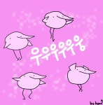 오버워치 인벤 : 하앙 나 너무 햄보케 - 오버워치 인벤 자유게시판 오버워치 인벤 : 하앙 나 너무 햄보케