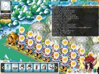 메이플스토리 인벤 : 농장허쉴? - 메이플스토리 인벤 자유게시판 메이플스토리 인벤 : 농장허쉴?