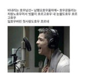 피파온라인3 인벤 : 남행열차 노래 좋져 - 피파 온라인3 인벤 자유게시판 피파온라인3 인벤 : 남행열차 노래 좋져