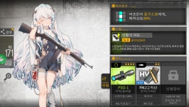 리그오브레전드 인벤 : 현재 리베롤 스킬 LV 9 - LOL 인벤 자유 주제 게시판 리그오브레전드 인벤 : 현재 리베롤 스킬 LV 9