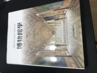 피파온라인3 인벤 : 그런데 한국사 1급은 딱히 쓸 곳이 없음 - 피파... 인벤 자유게시판 피파온라인3 인벤 : 그런데 한국사 1급은 딱히 쓸 곳이 없음