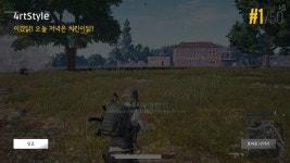 리그오브레전드 인벤 : 오늘 뜯은 듀오 치킨 - LOL 인벤 자유 주제 게시판 리그오브레전드 인벤 : 오늘 뜯은 듀오 치킨