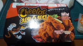 오버워치 인벤 : 어머니가 치토스 치킨을 사오셨음 - 오버워치 인벤 자유게시판 오버워치 인벤 : 어머니가 치토스 치킨을 사오셨음