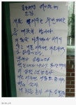 고전/ 의식의 흐름.jpg - 오픈이슈갤러리 - 인벤 고전/ 의식의 흐름.jpg - 오픈이슈갤러리