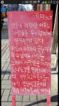 피파온라인3 인벤 : 손흥민은 후반 언제쯤이 나올까요 - 피파 온라인3 인벤 자유게시판 피파온라인3 인벤 : 손흥민은 후반 언제쯤이 나올까요