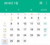 오버워치 인벤 : 19금 - 오버워치 인벤 자유게시판 오버워치 인벤 : 19금