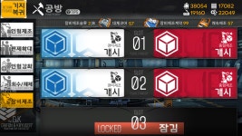 소녀전선 인벤 : 자원 얼마나 쌓으셨습니까들 - 소녀전선 인벤 게시판 소녀전선 인벤 : 자원 얼마나 쌓으셨습니까들