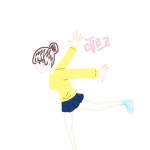오버워치 인벤 : 너만보면가슴이~ 두근두근거령~ - 오버워치 인벤 자유게시판 오버워치 인벤 : 너만보면가슴이~ 두근두근거령~