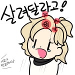 오버워치 인벤 : 근데 갓건배 Gc부산 여성팀 탱커라고 하던거 ㄹㅇ임? - 오버워치 인벤 자유게시판 오버워치 인벤 : 근데 갓건배 Gc부산 여성팀... 