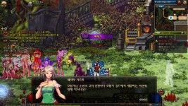 던전앤파이터 인벤 : 84레벨에 렙업권 쓰면 벌어지는 일 - 던전앤파이터 인벤 자유게시판 던전앤파이터 인벤 : 84레벨에 렙업권 쓰면 벌어지는 일