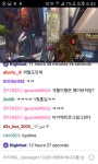 오버워치 인벤 : 아키텍트 근황 - 오버워치 인벤 자유게시판 오버워치 인벤 : 아키텍트 근황