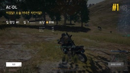 오버워치 인벤 : 휴 피시방은 새벽이 꿀잼 - 오버워치 인벤 자유게시판 오버워치 인벤 : 휴 피시방은 새벽이 꿀잼